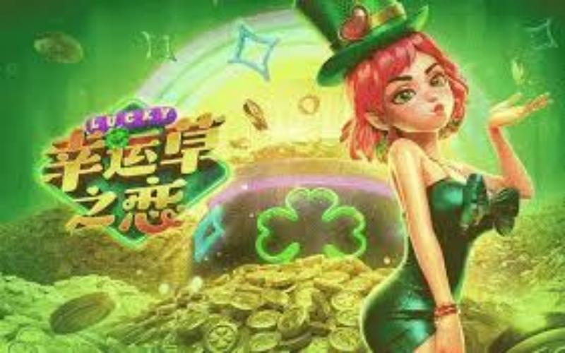 体育博彩app下载幸运草之恋游戏介绍