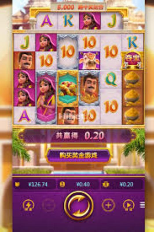 博彩app福运象财神游戏介绍