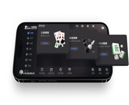 体育博彩app下载