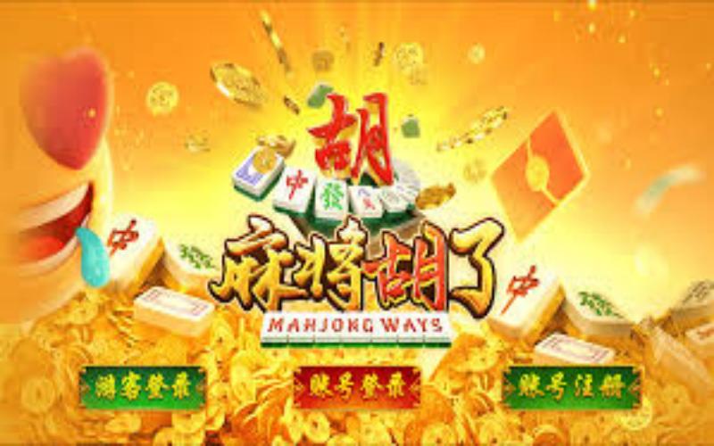 体育博彩app下载电子麻将胡了2游戏介绍