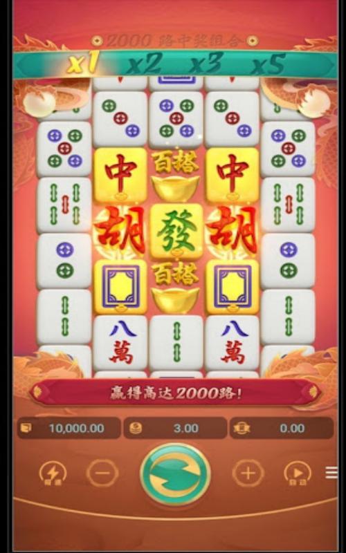 体育博彩app下载电子麻将胡了2游戏赔率