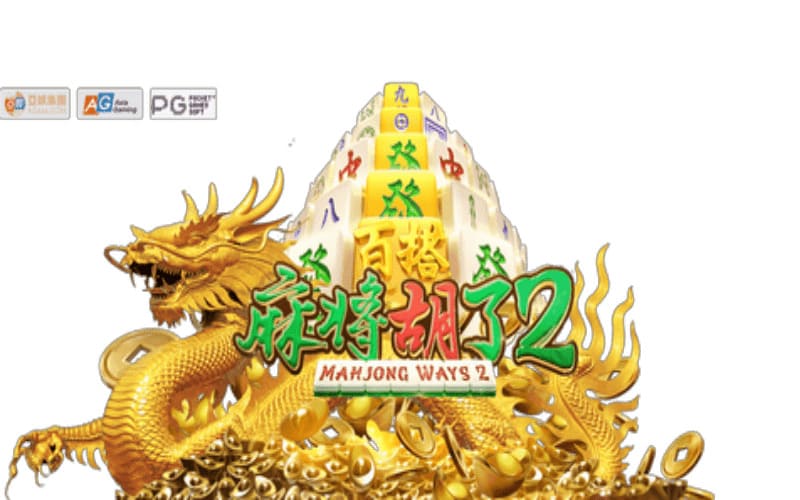 体验中国麻将魅力！体育博彩app《麻将胡了2》老虎机，最高奖励10万倍！