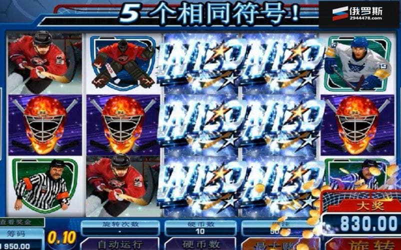 掌握冰球突破游戏的爆分时机：解析高低分使用策略！