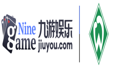 体育博彩app正式成为云达不莱梅足球俱乐部亚洲官方合作伙伴