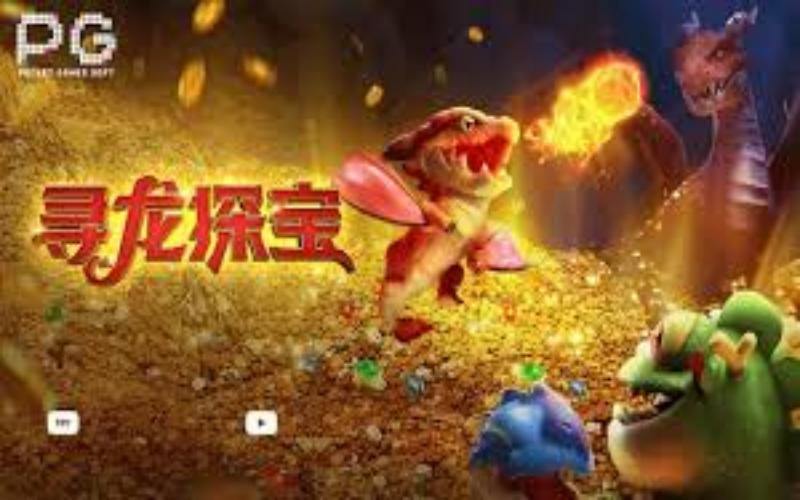 探秘体育博彩app下载寻龙探宝，多重神龙模式助您赢取高达15,000倍的惊人奖励！