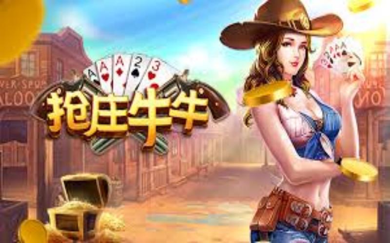 抢庄牛牛怎么玩？