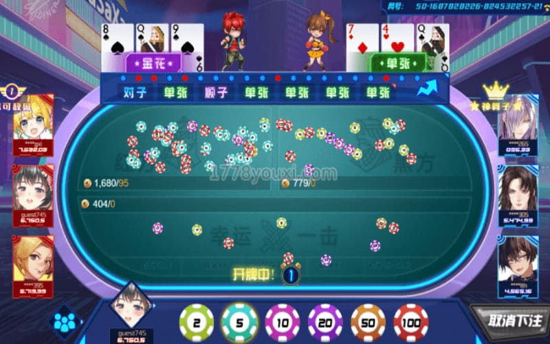 红黑大战的赢钱规律