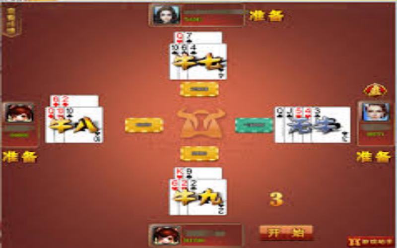 十倍牛牛游戏玩法