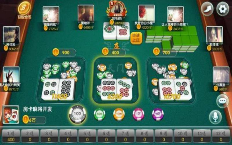 探秘推筒子：体育博彩app经典游戏规则详解