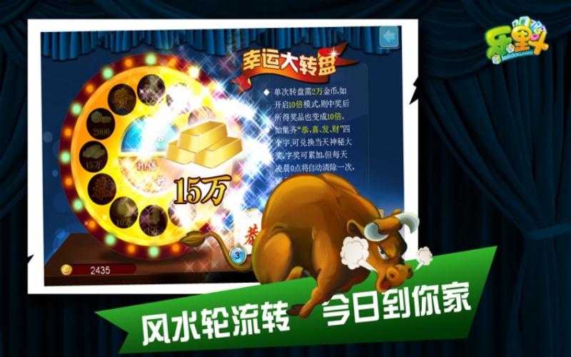 体育博彩app十倍牛牛牌型比较