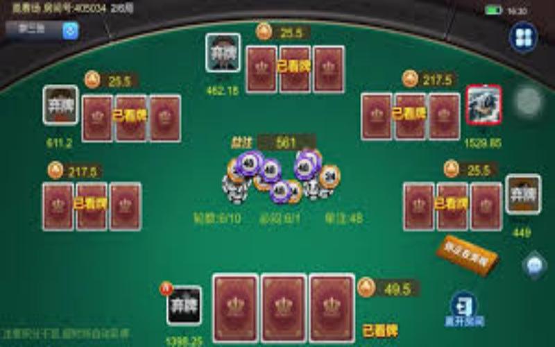 体育博彩app下载通比牛牛牌型算法