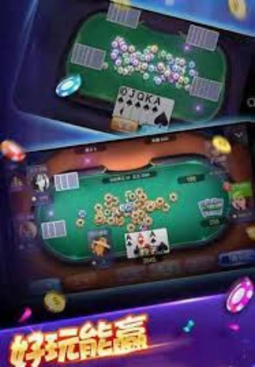 体育博彩app万人牛牛游戏特色