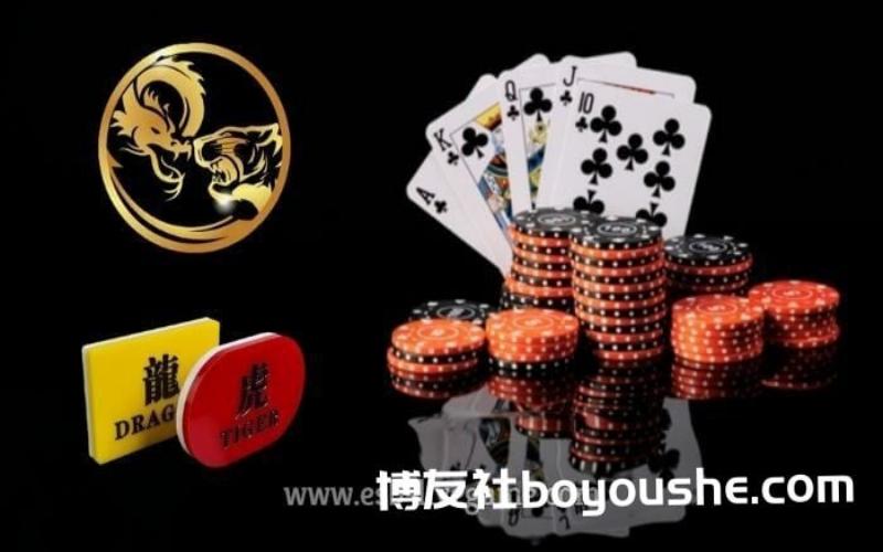 百家乐龙虎斗玩法详解：从规则到技巧，助你成为真正的百家杀手！