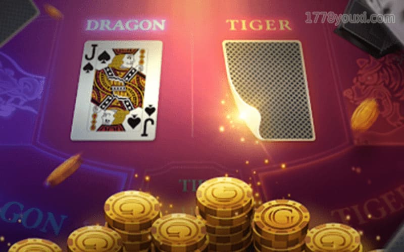 百家乐龙虎斗游戏规则