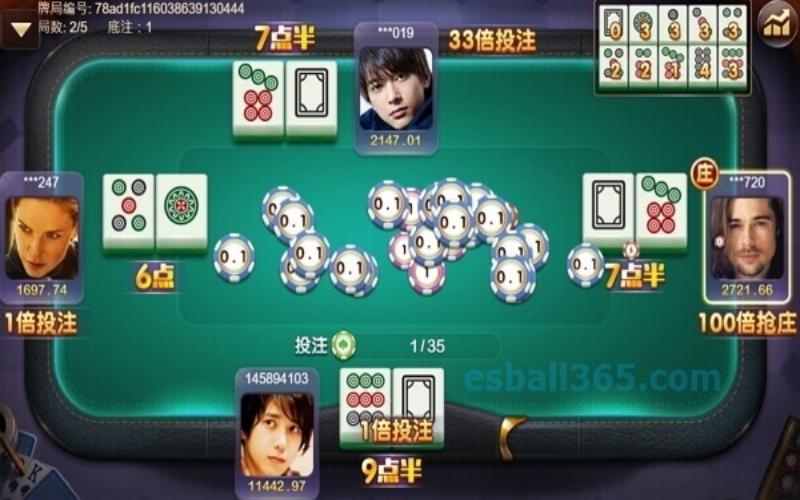 推筒子算牌机率