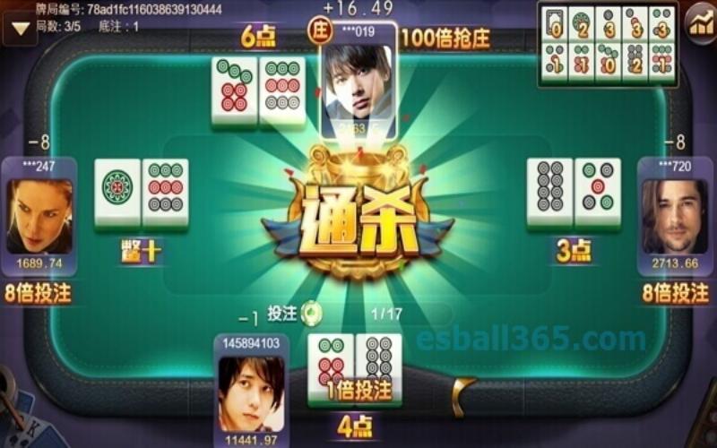 推筒子游戏技巧指南