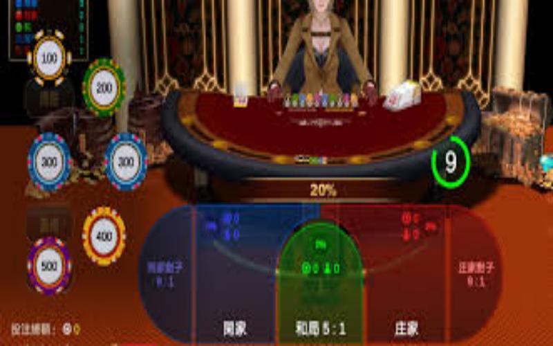 闪电百家乐游戏技巧