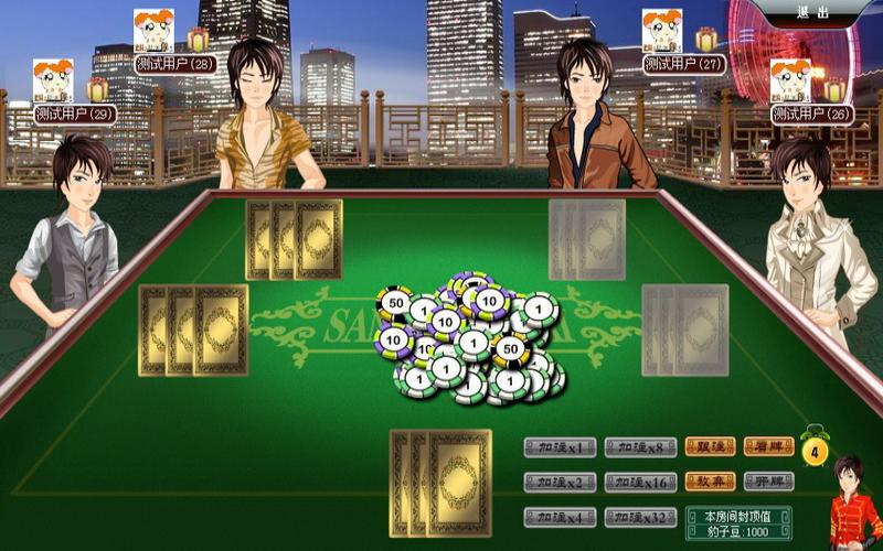 金花游戏的起源与发展