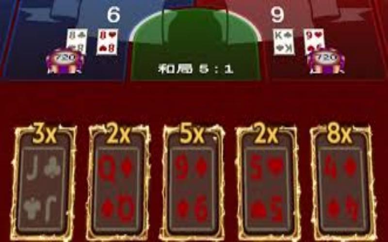 闪电百家乐游戏玩法